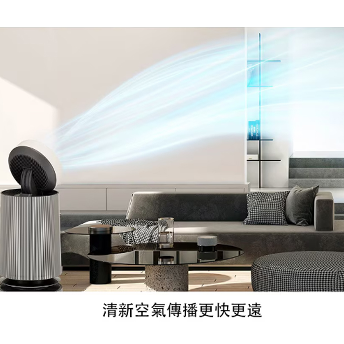 【LG】360°空氣清淨機- 寵物功能增加版二代PuriCare™(AS101DBYO)