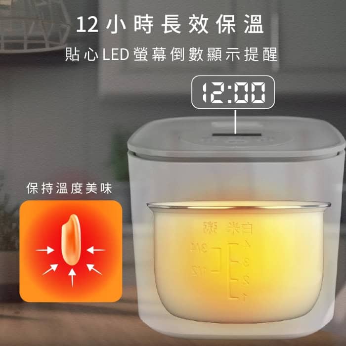 2.0L微電腦厚釜電子鍋