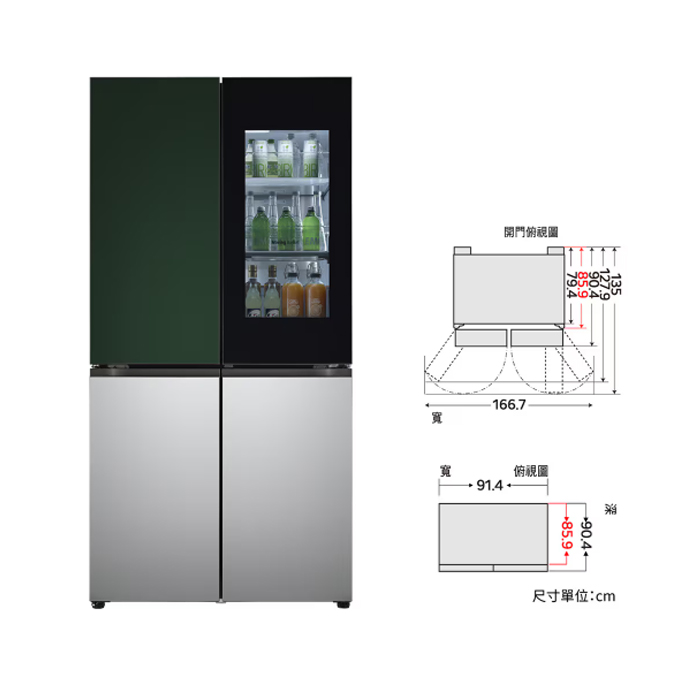 【LG】敲敲看門中門冰球冰箱